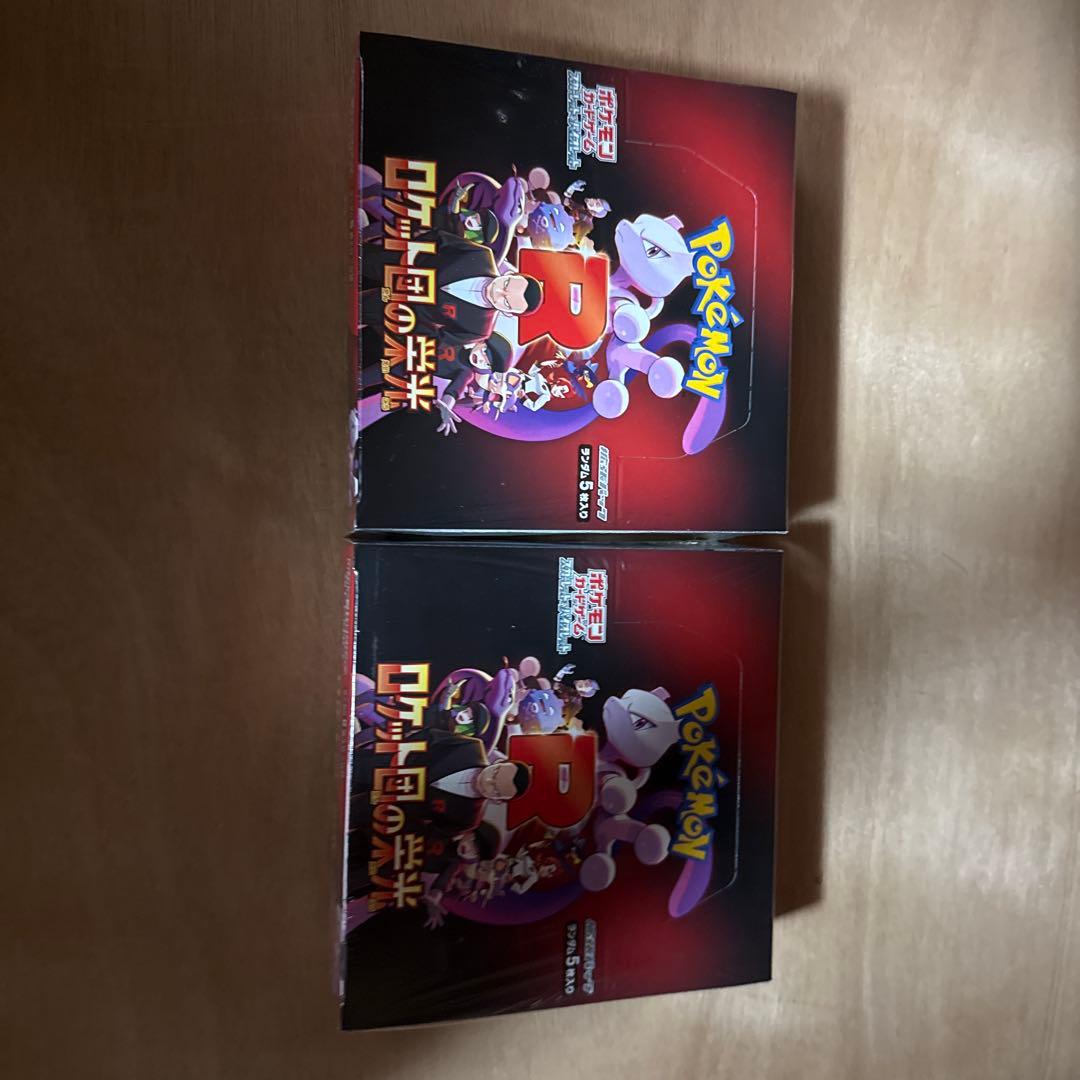 な*コ様 ポケモンカードゲーム ロケット団の栄光　2BOX