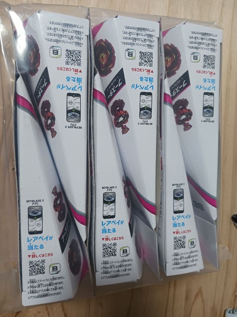 即日発送 CX-12 フェニックスフレアZ9-80WW 6箱 新品未開封