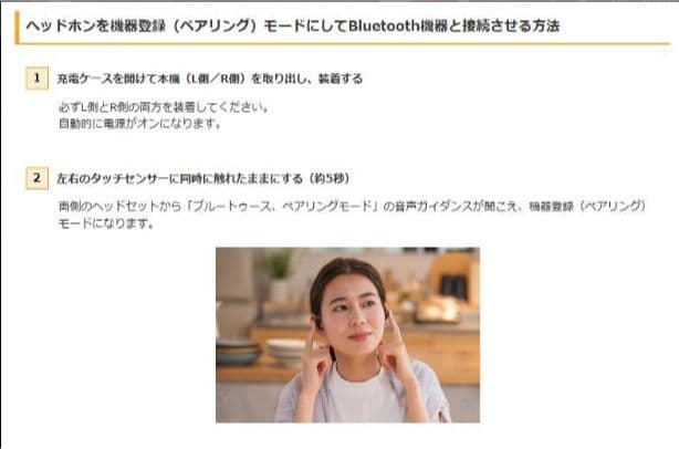 【8h↑再生可・新品電池】 WF-1000XM4