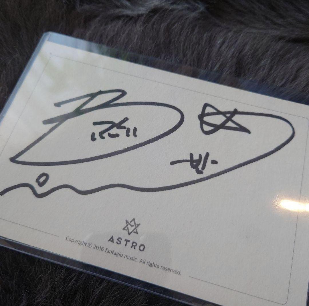 ASTRO アストロ ムンビン MOONBIN 直筆 サイン ポストカード