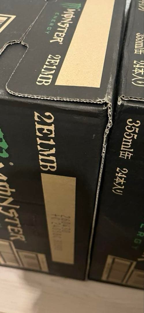 Monster エナジードリンク 2箱 48缶