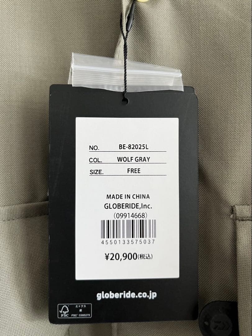 ダイワピア39 TECH SPORTS OPEN COLLAR SHIRT