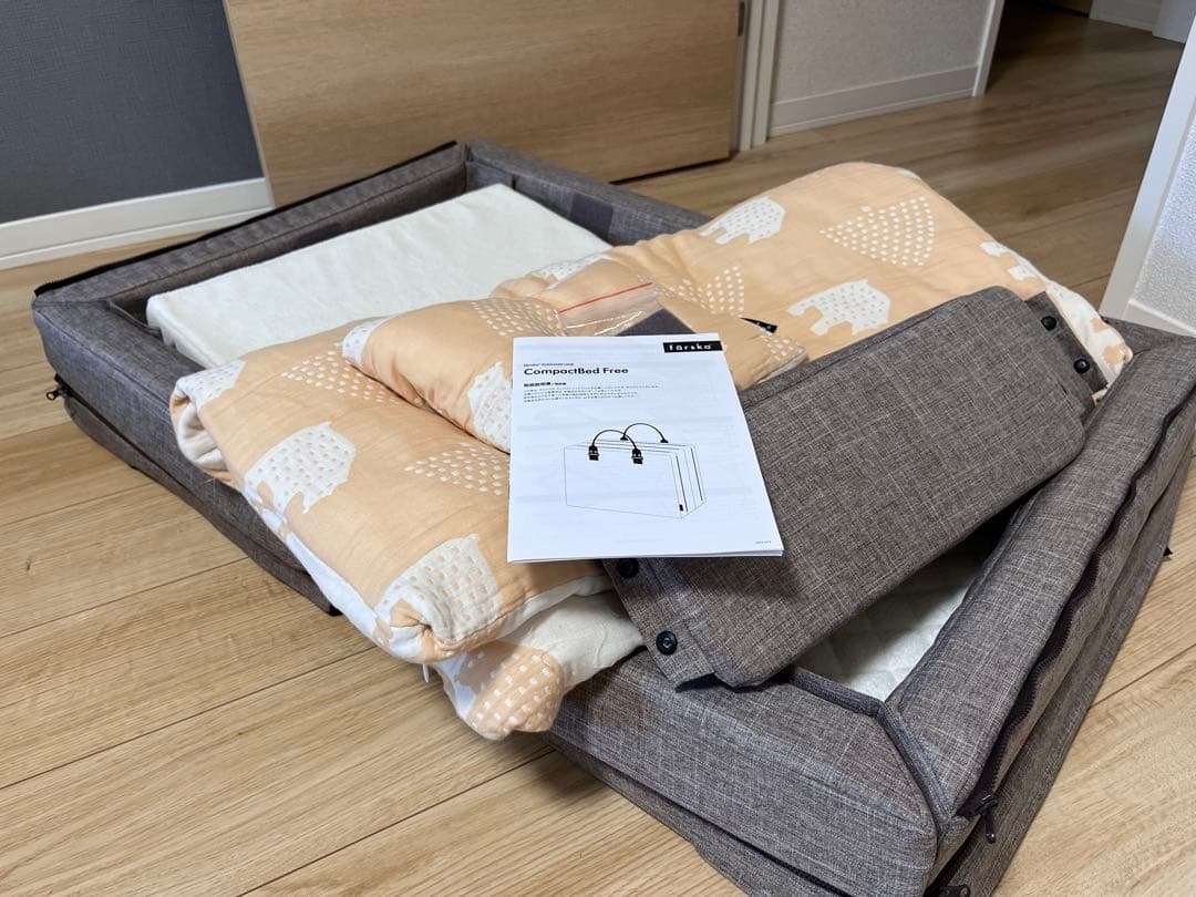farska（ファルスカ） コンパクトベッドフリー