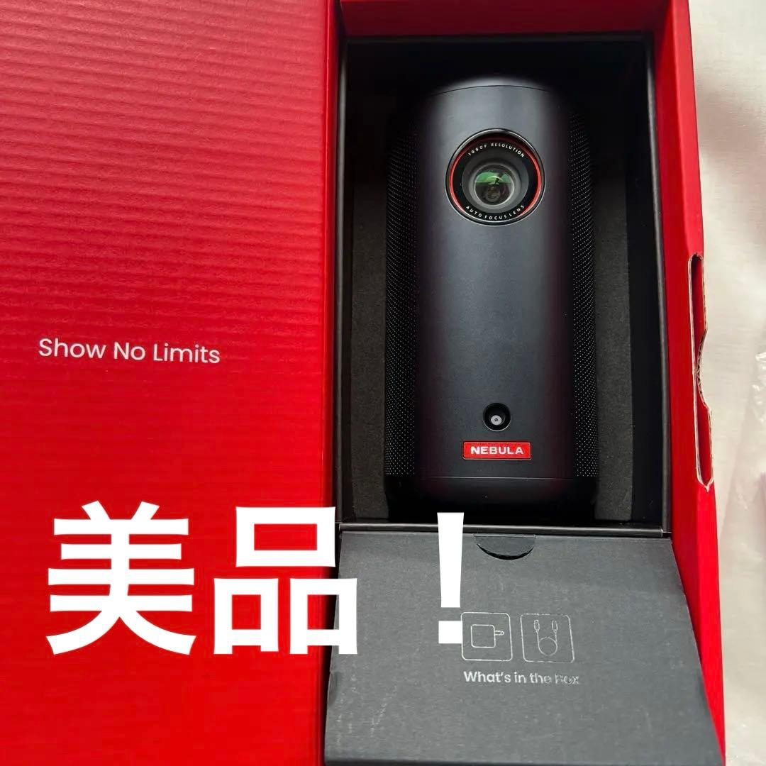 （美品）Anker Nebula Capsule 3アンカー 　　　リモコン付き