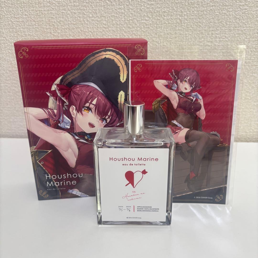 宝鐘マリン オードトワレ 書き下ろしポストカード付き