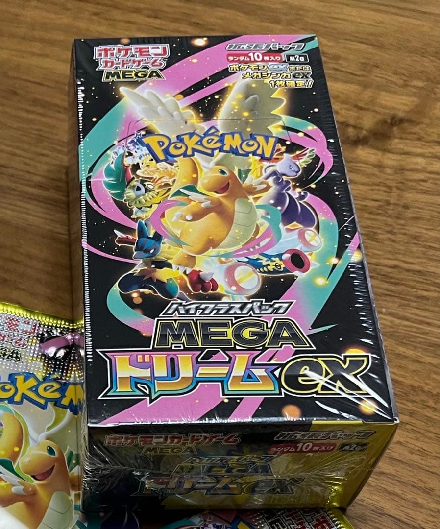 クリスマス年末大特価　MEGA ドリームex シュリンク付き　未開封