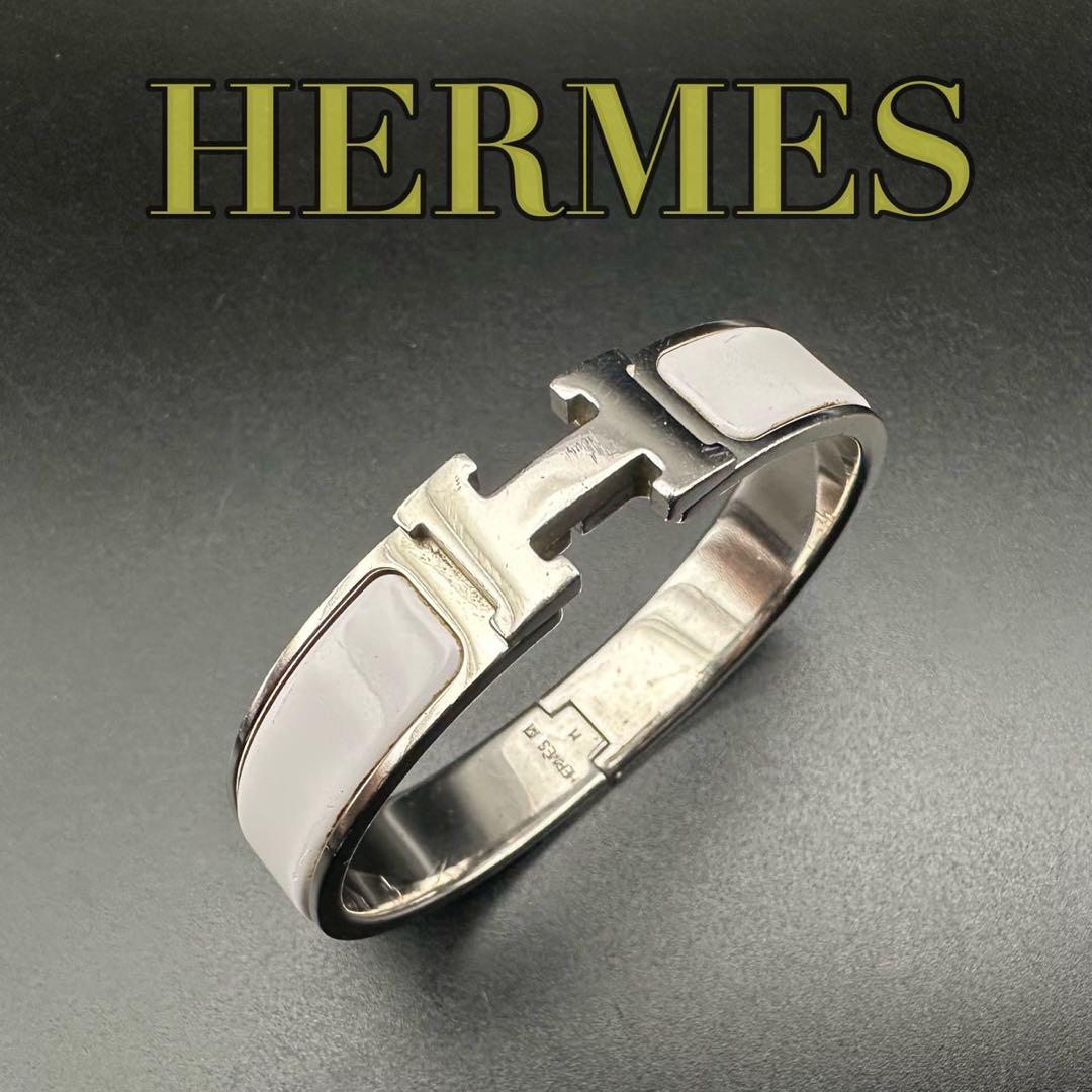 美品✨　エルメス　バングル　ブレスレット　Hクリック　 シルバー　885