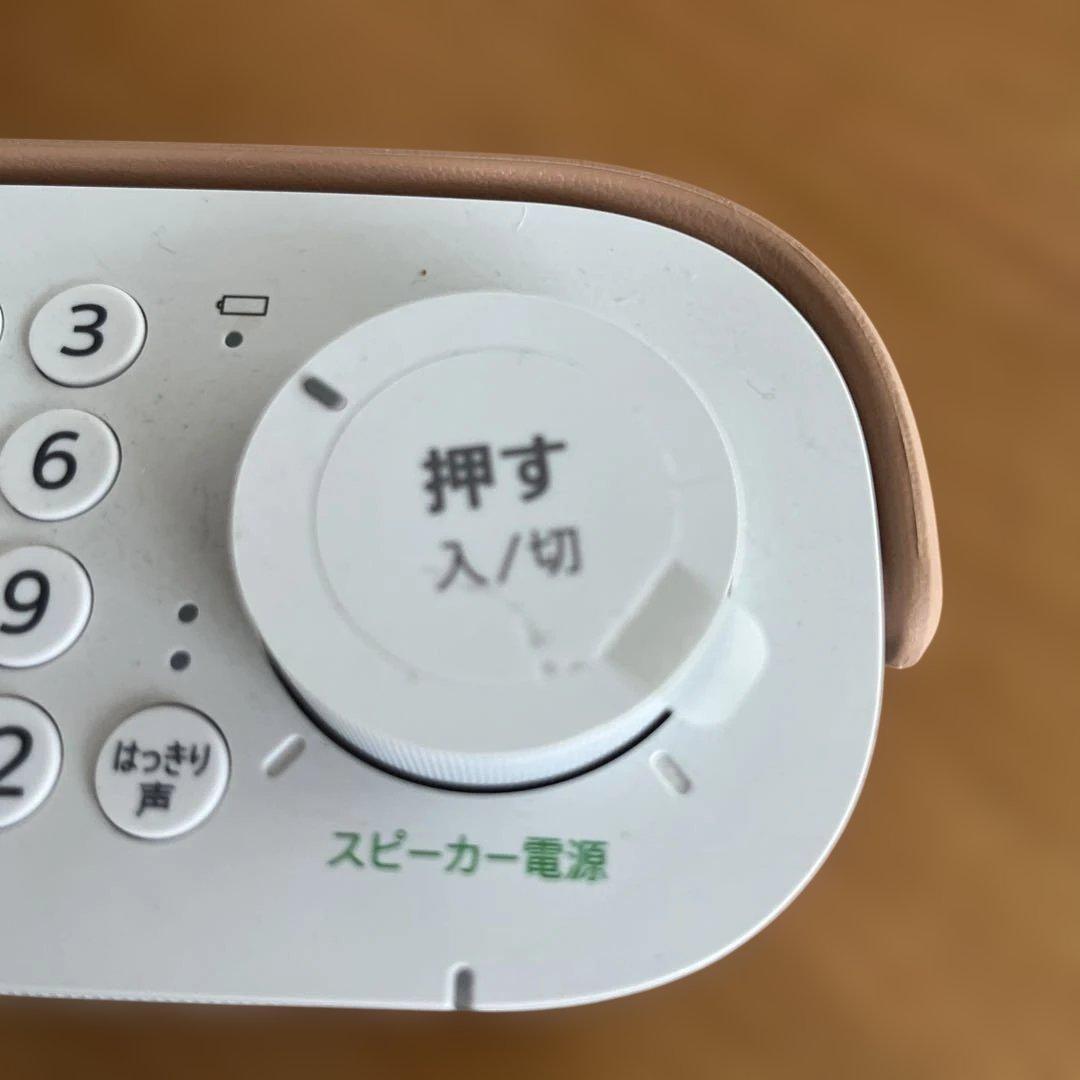 ソニー お手元テレビスピーカー SRS-LSR200