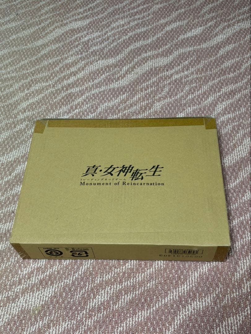 【新品未開封】真・女神転生トレーディングカード Monument of R