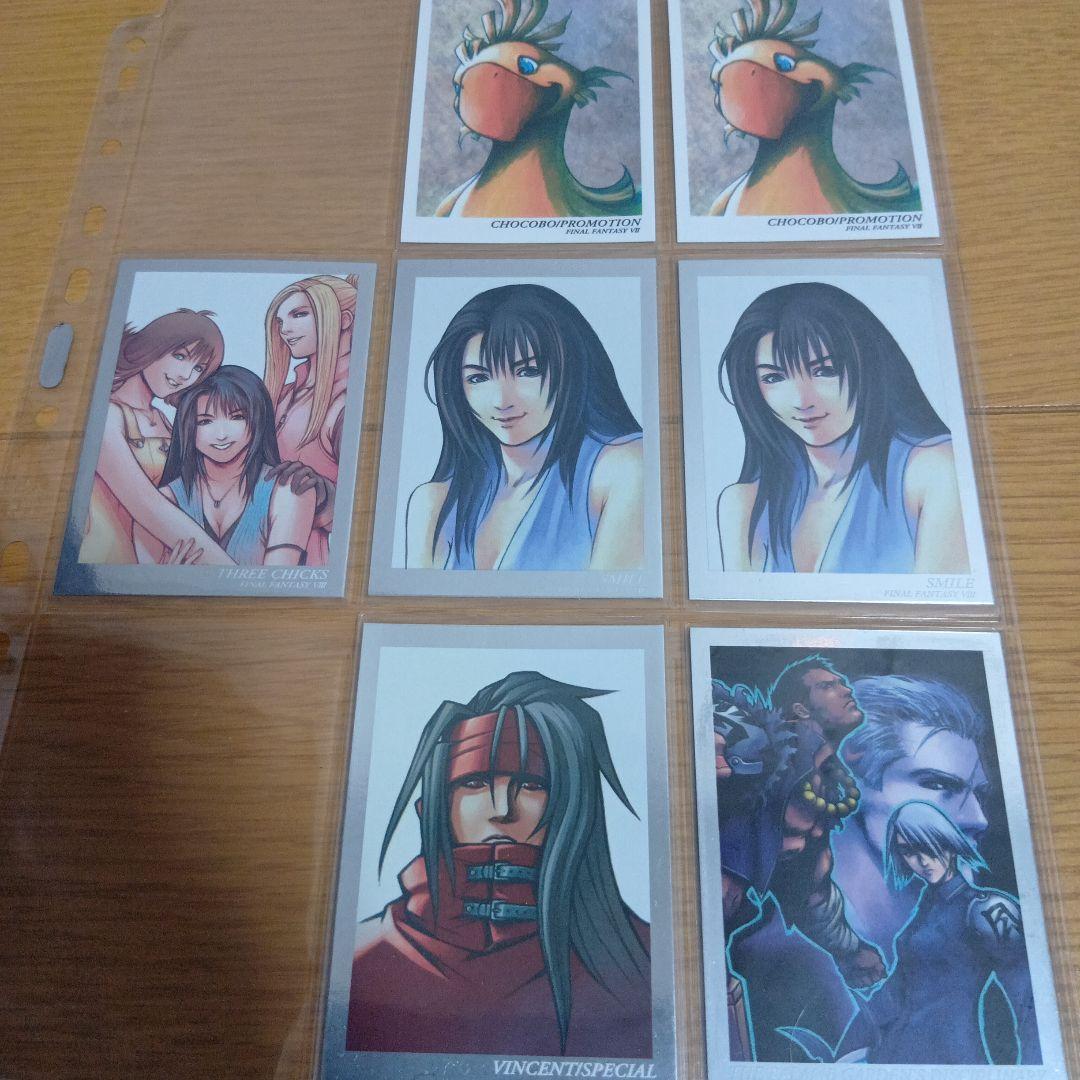 【即決】ファイナルファンタジーアートミュージアム 1弾2弾フルコンプ＋おまけ多数