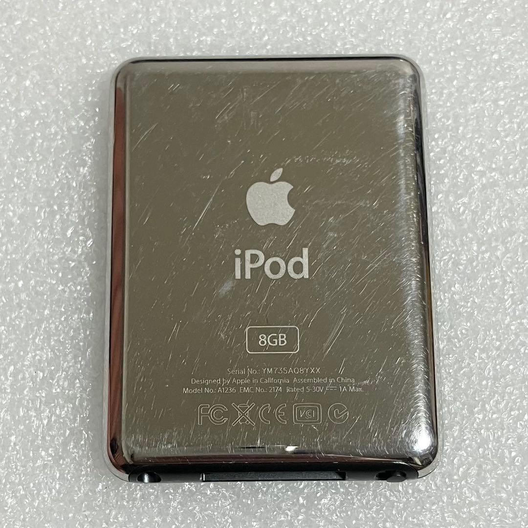 【状態良好】　iPod nano A1236 第3世代 アップル　8GB