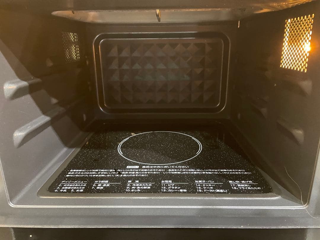 ヤマダ電機　オーブンレンジ 18L 2024年式　1285