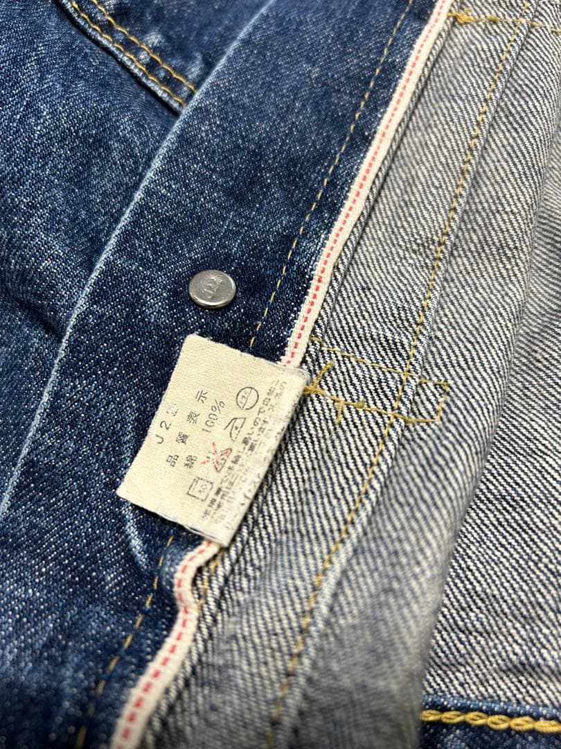 Levi's 507 2nd セカンド　デニムジャケット 日本製　40