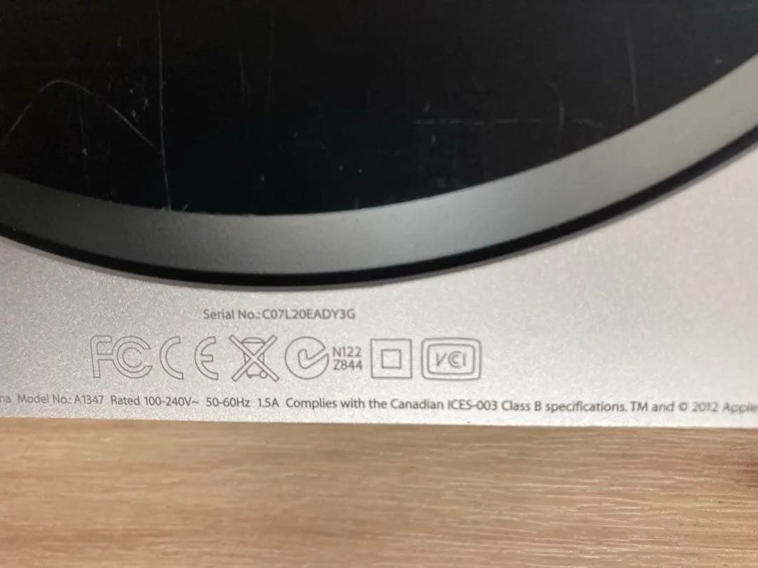 Macデスクトップ Mac mini Late 2012 i5/8GB/1.12TB Fusion