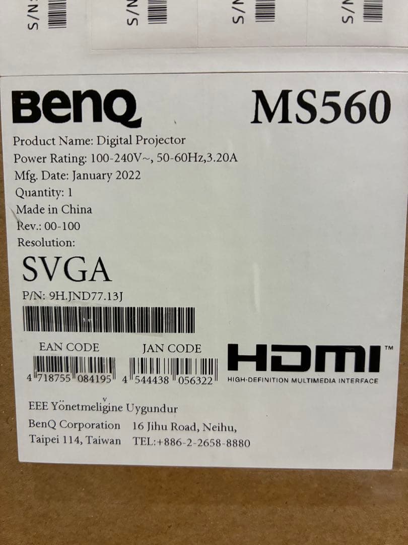 専用　BENQ MS560 WHITE