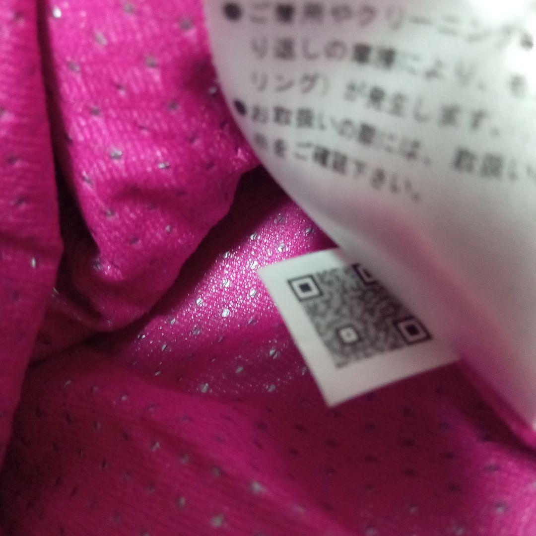 PEARLY GATES ピンク ニット ブルゾン サイズ1