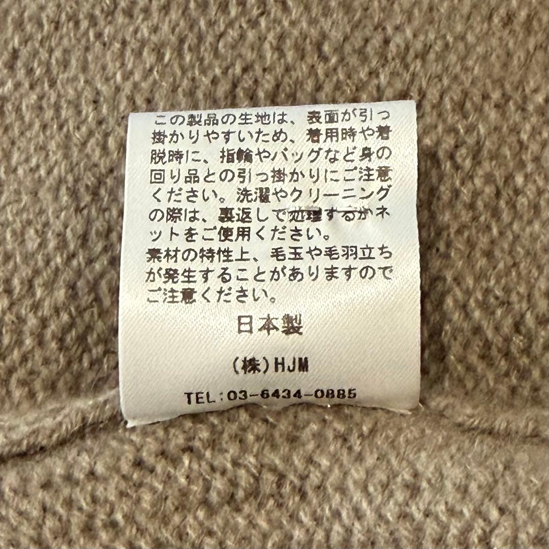 RENCONTRANT レンコントラント モックネック カシミヤ セーブルニット