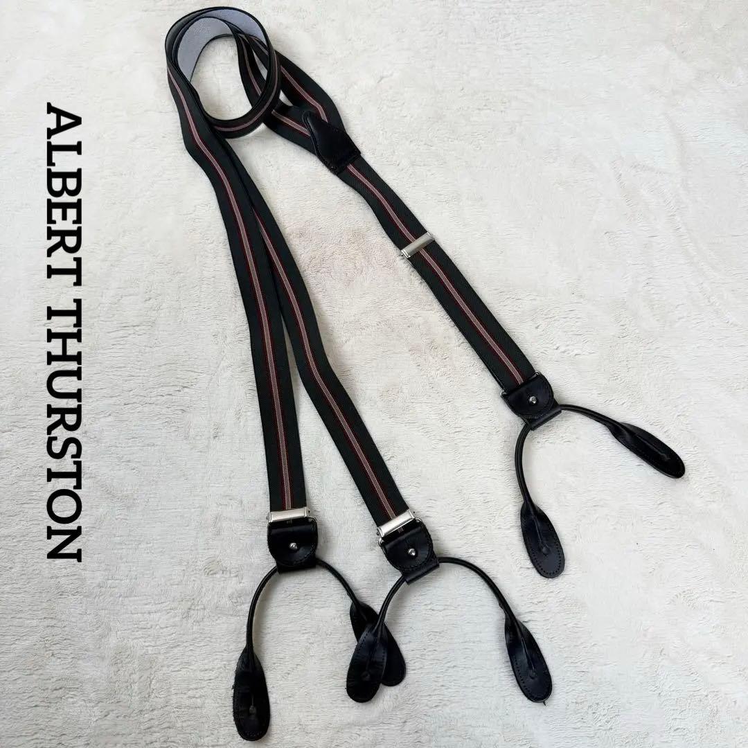 THURSTON アルバートサーストン　サスペンダー　ゴム