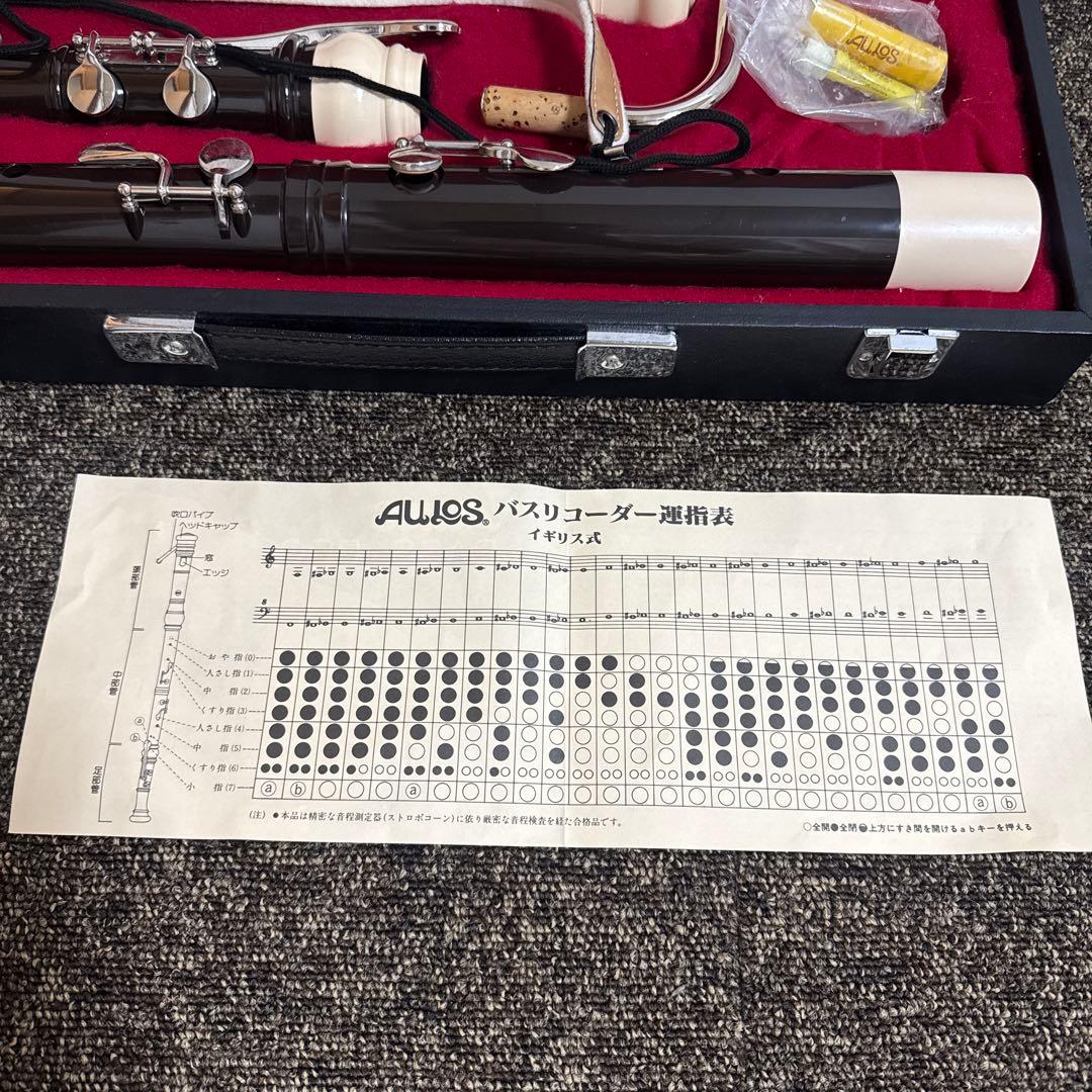 AULOS バス リコーダー バロック式 533B-E ハードケース付
