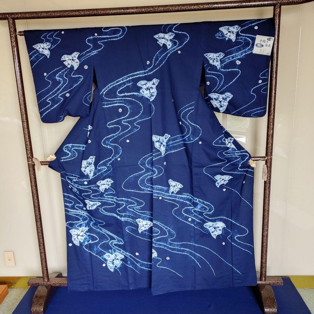 おしゃれな日本製藍染め絞り浴衣在庫処分品