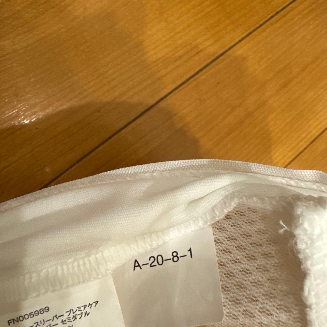 トゥルースリーパー　セミダブル　低反発マットレス