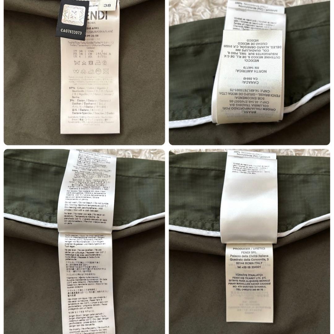 美品✨21SS フェンディ カーゴミニスカート FFロゴ イタリア製 ズッカ柄