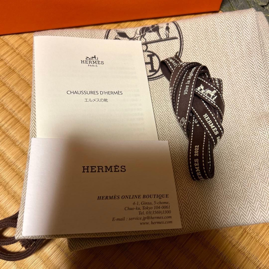 エルメス　モカシン パリ　38サイズ