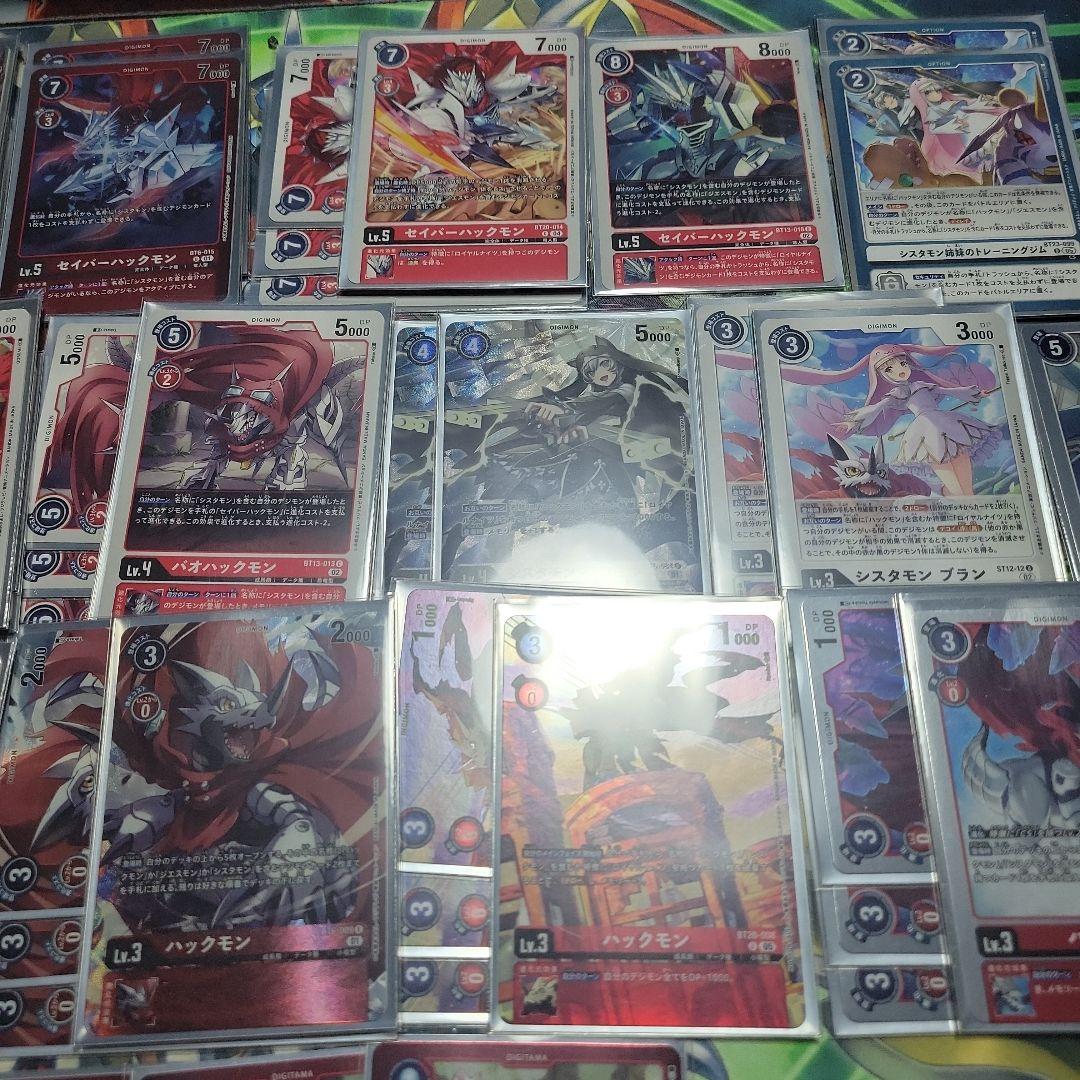 も*ル様 デジモンカードゲーム　ジエスモンデッキ