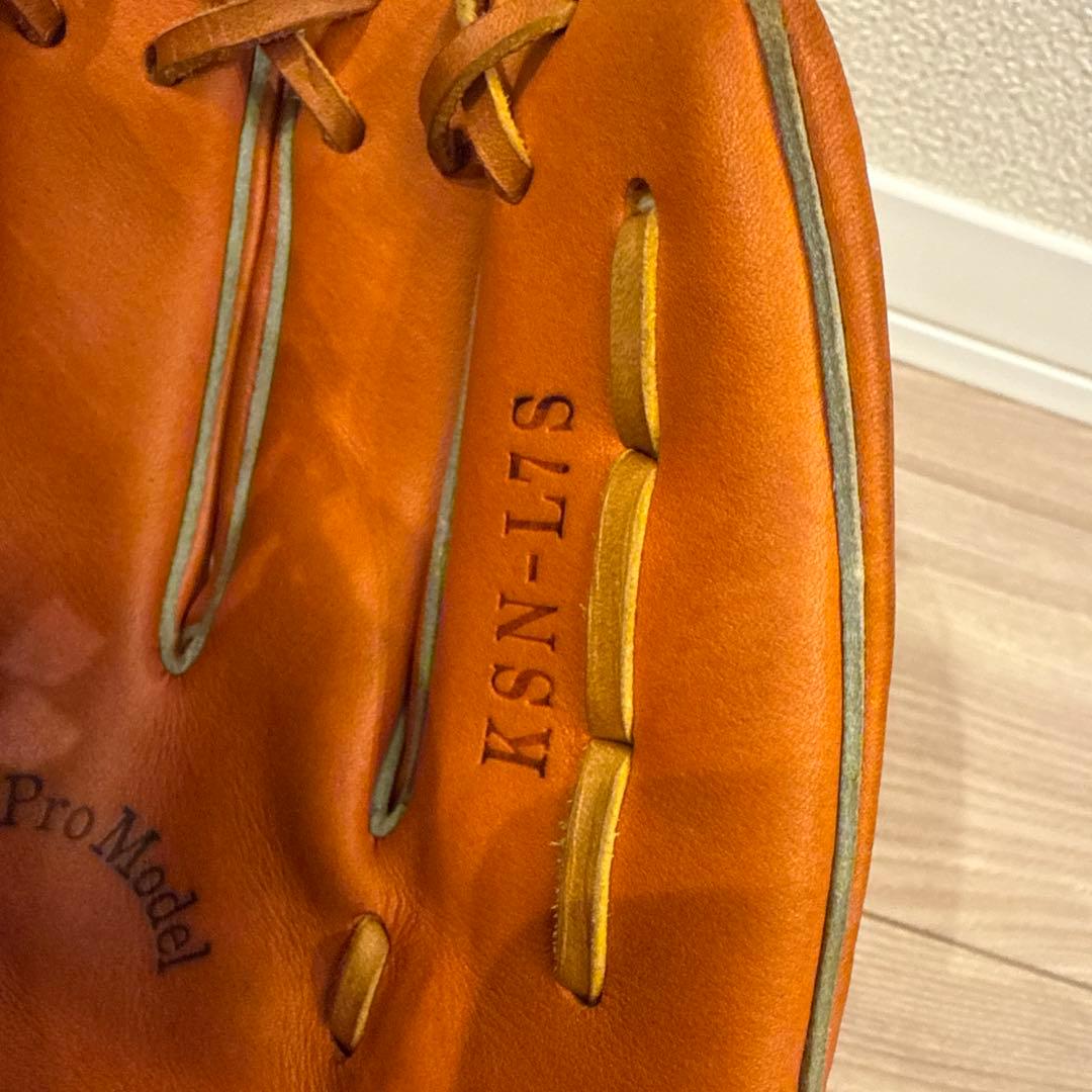 【レアラベル】久保田スラッガー KSN-L7S グローブ 軟式用