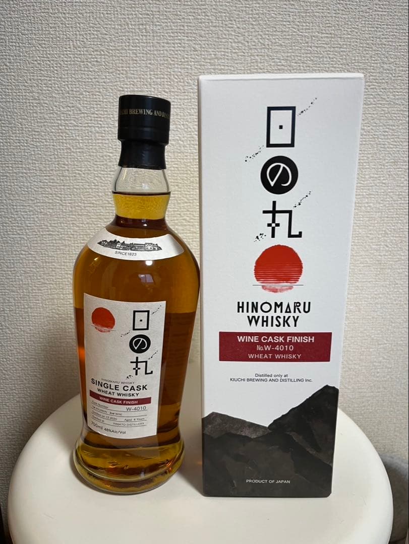 【蒸留所限定販売】ワインカスクフィニッシュ No.W-4010 700ml