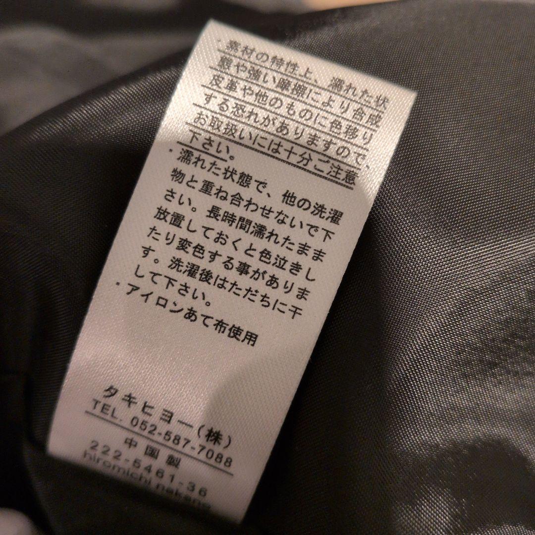 ないぴー★【hiromichi nakano】卒業式 フォーマルスーツ