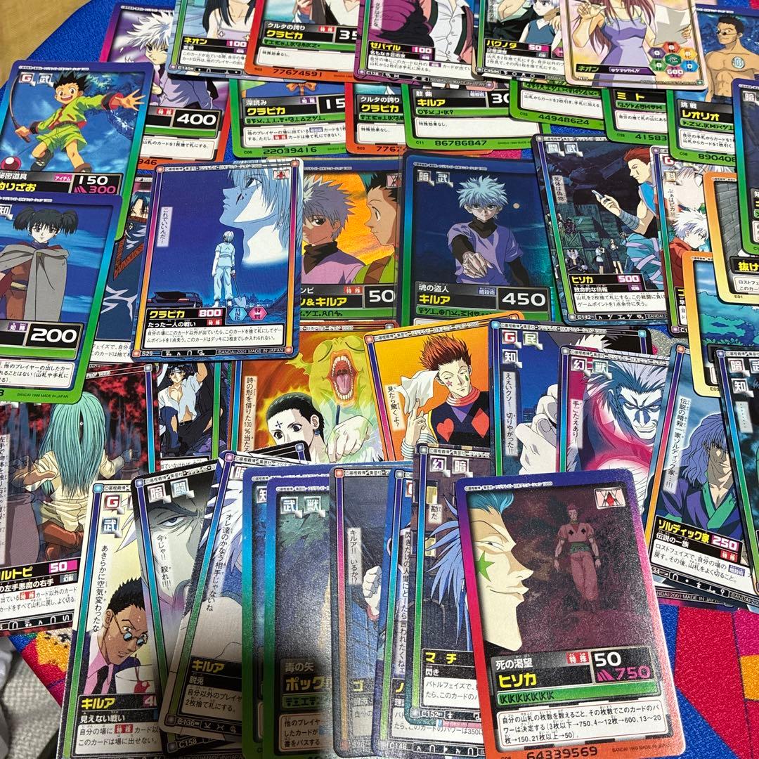 HUNTER × HUNTER ハイパーバトル 旧 大量