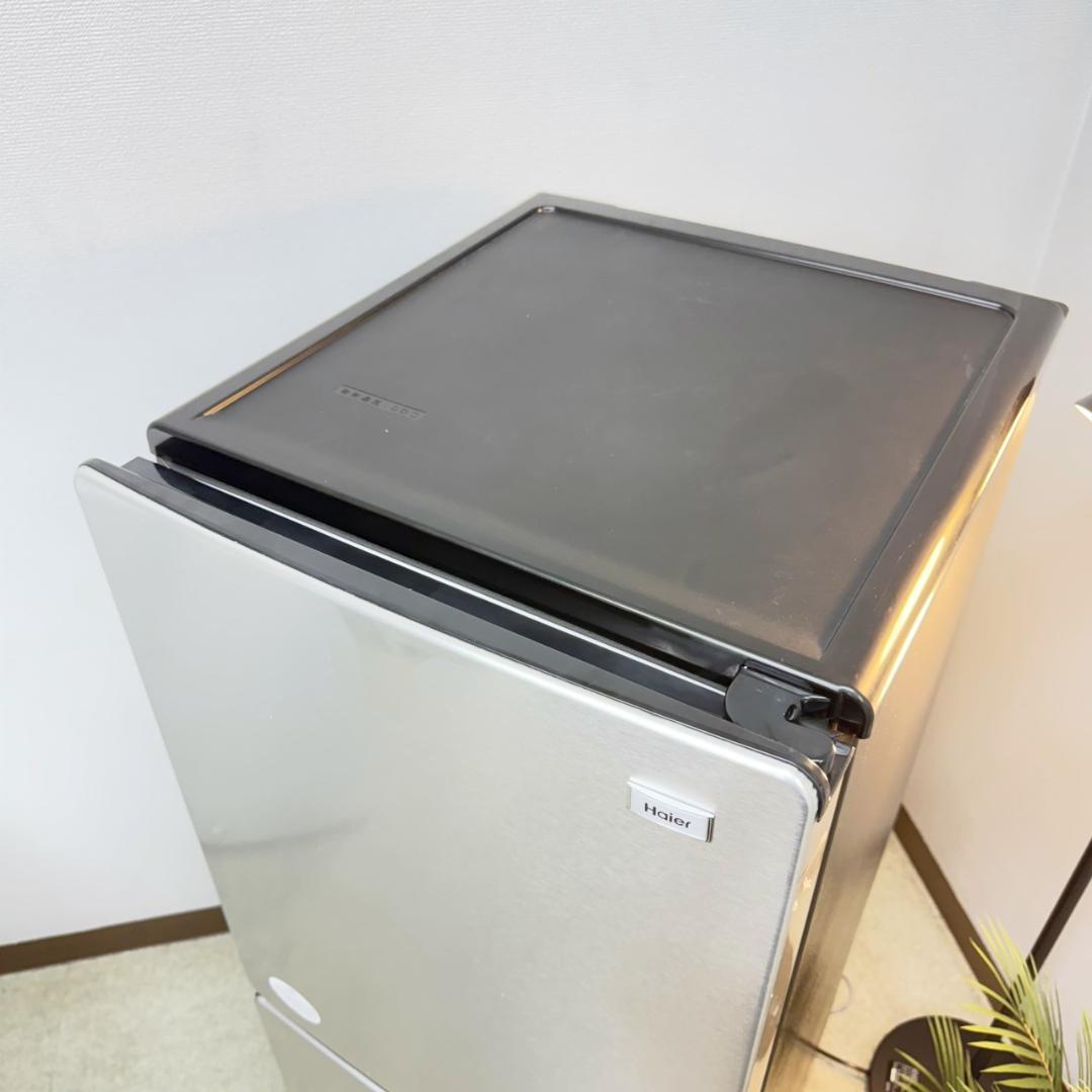 ハイアール 冷蔵庫 小型 一人暮らし 2ドア 148L 2023年 3ヵ月保証付