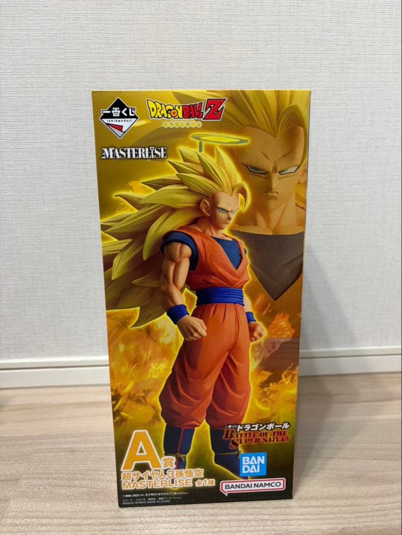 ドラゴンボール1番くじA賞　超サイヤ人3孫悟空