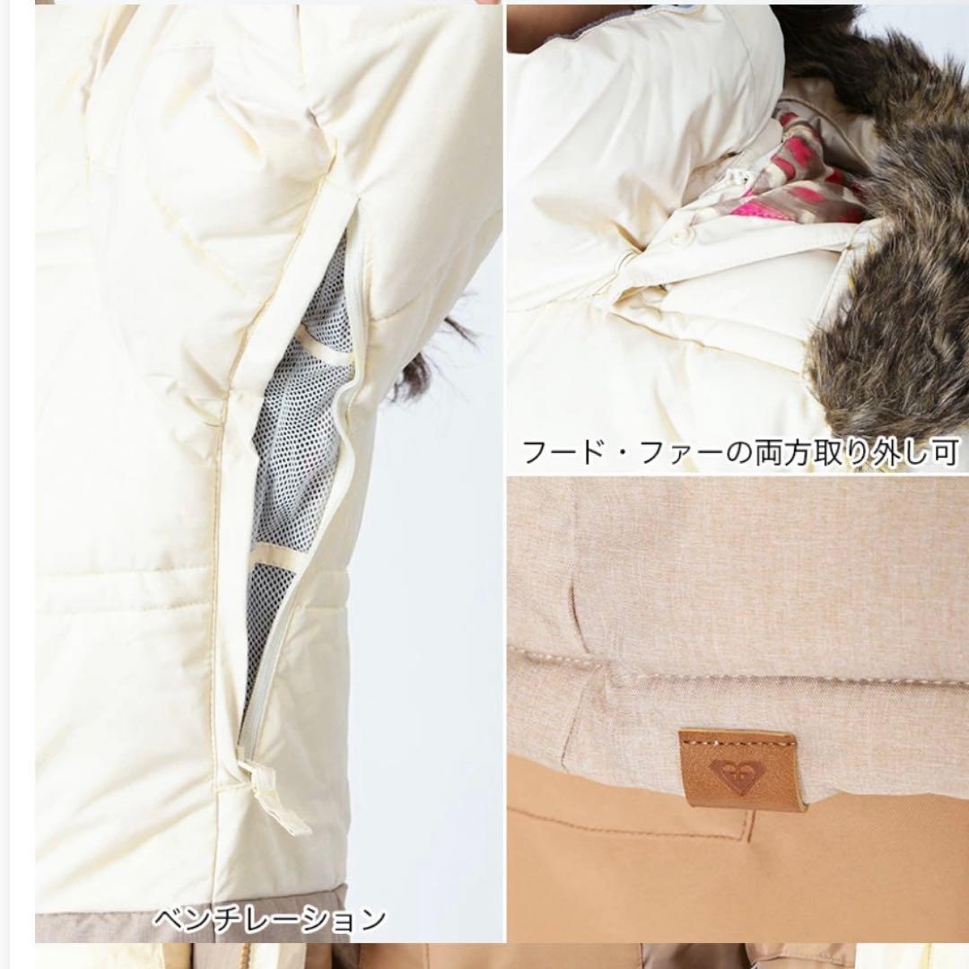 ROXY/ロキシー レディース スノーボードウェア