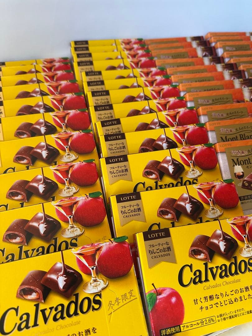 【バレンタイン】ロッテ チョコ大量51箱 カルヴァドス モンブラン　23①