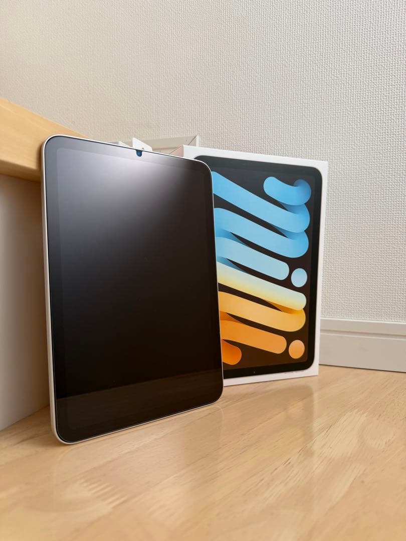 専用です　Apple iPad mini wifi 256GB スターライト