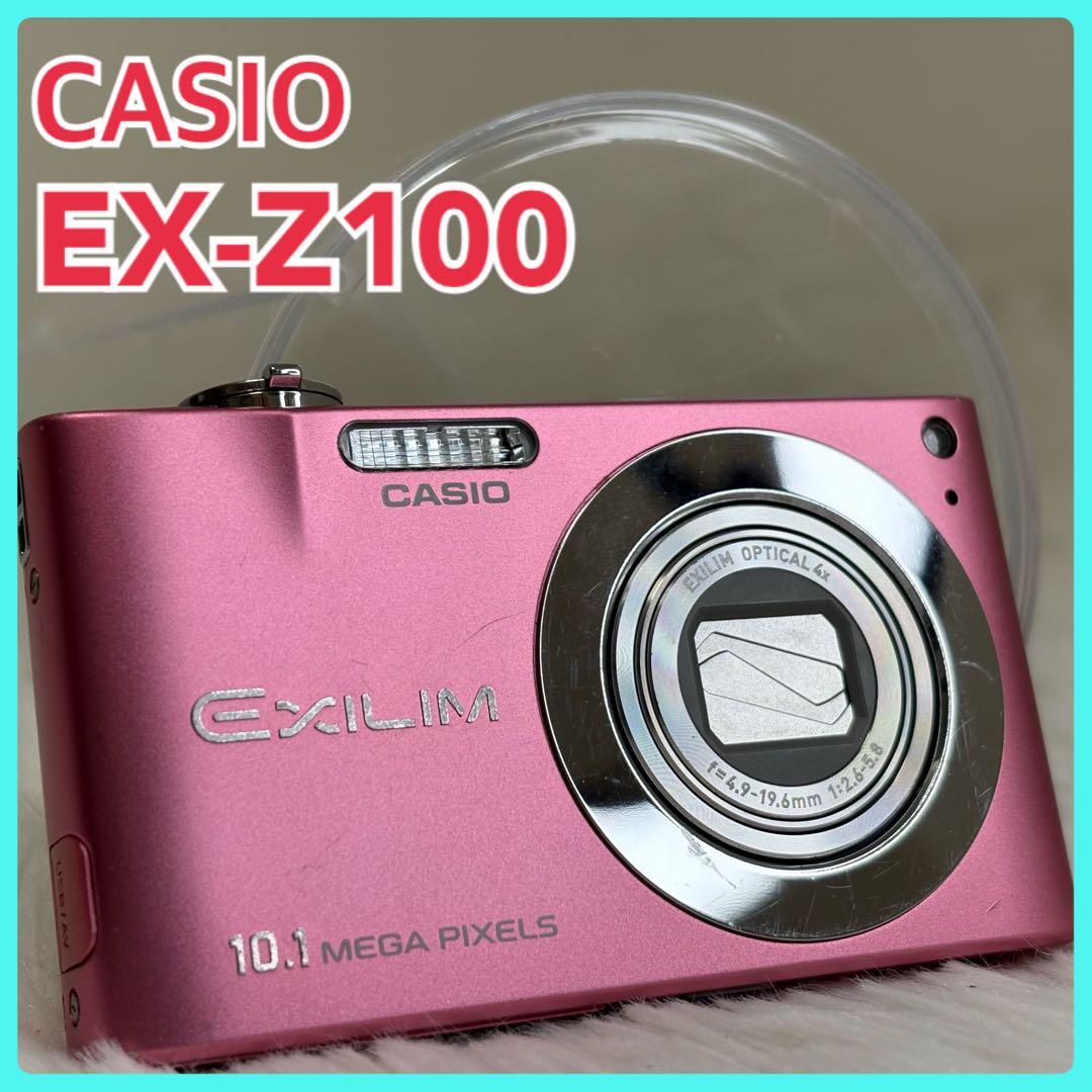 CASIO カメラ　EX-Z100 バッテリー　充電器　ピンク コンデジ　動作品