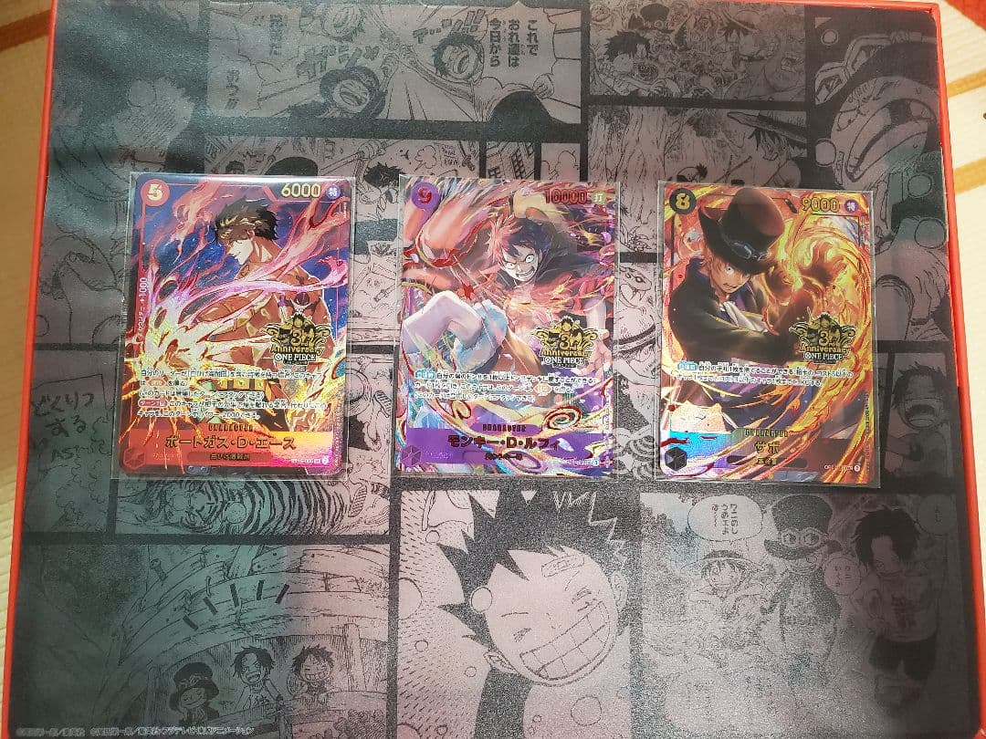 ワンピースカード　3rd　anniversary　set　完品