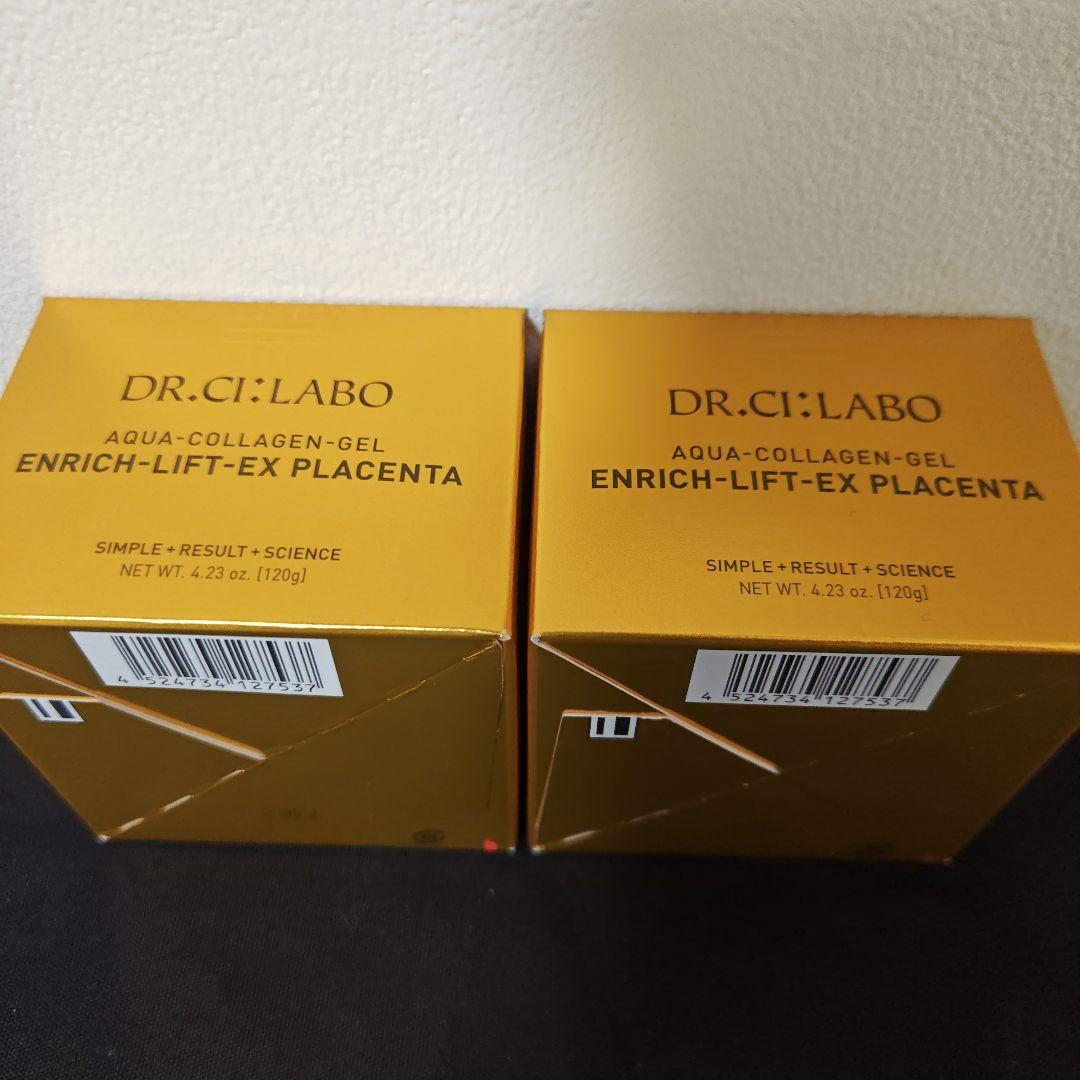 ドクターシーラボアクアコラーゲンゲルエンリッチリフトプラセンタ 120g×2