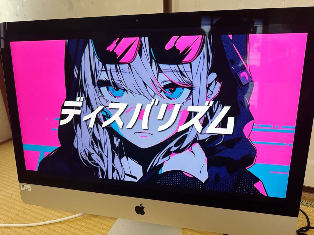 iMac Retina 5K 27インチLate 2015 8GB 2TB