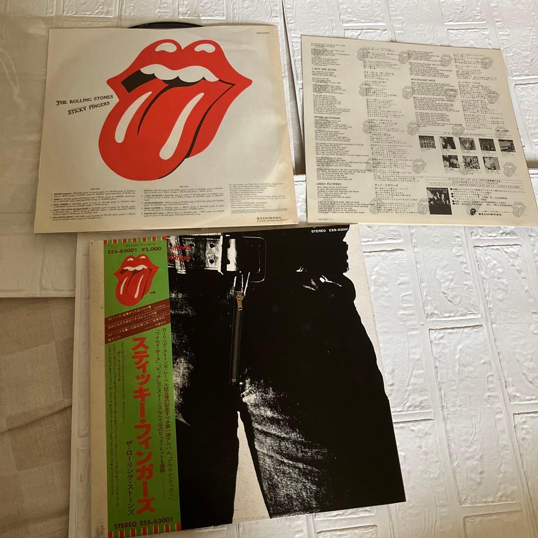 ザ・ローリング・ストーンズ / スティッキー・フィンガーズ