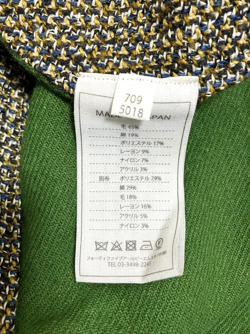 45R★アーミッシュツイードのワンピース★緑系2