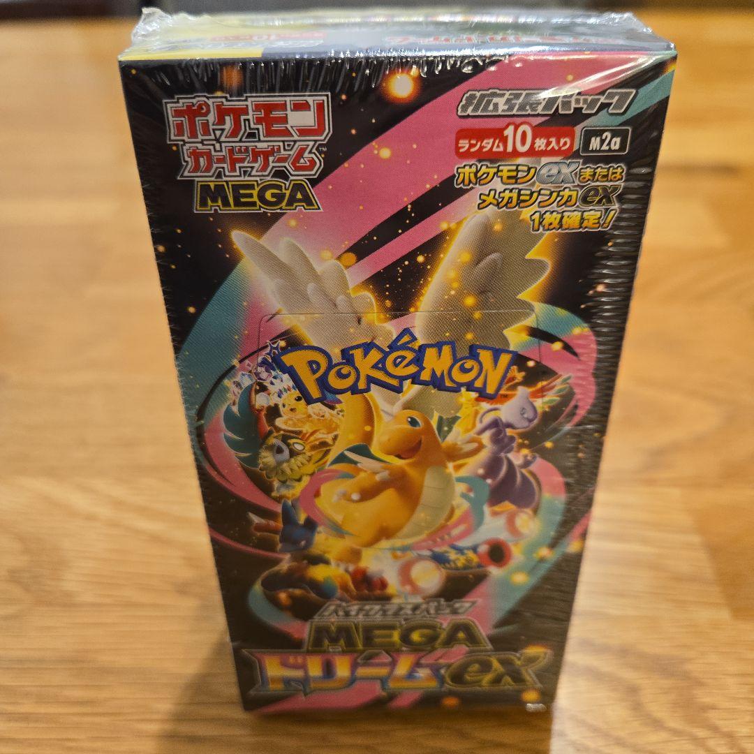 ポケモンカードゲーム Mega ドリームex　シュリンク付き