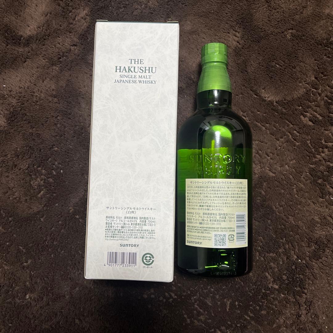 白州　シングルモルトウイスキー　700ml 箱付