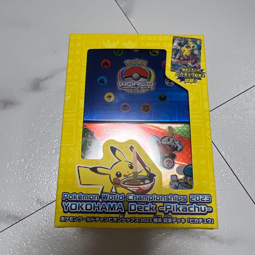 ポケモンカードゲーム 横浜記念デッキ 「ピカチュウ」