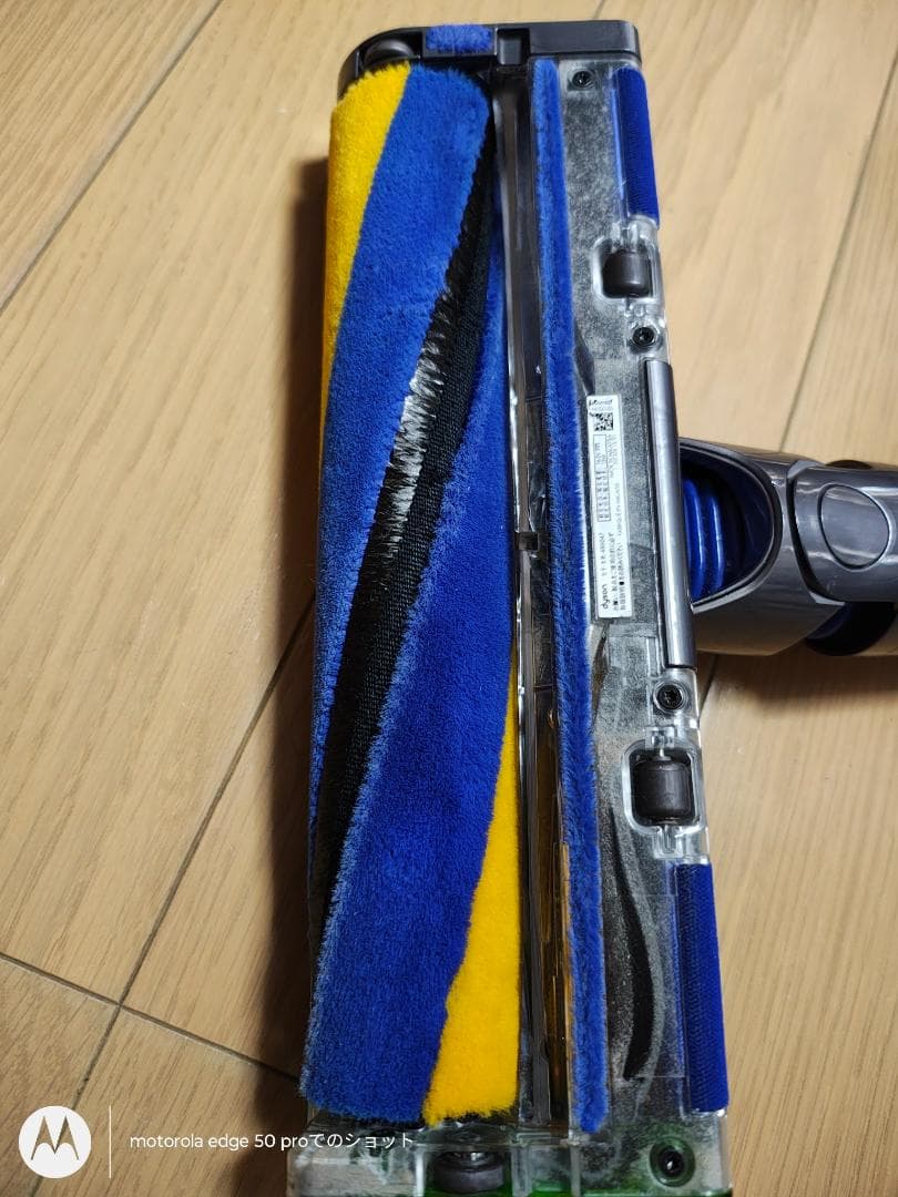 ダイソン★V12 Detect Slim★SV20★バッテリー新品と同等★5