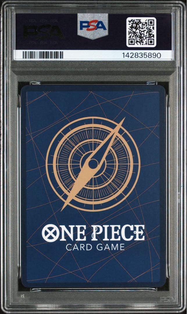 PSA10 ワンピース エース 053 少年ジャンプ19号 プロモ Ace