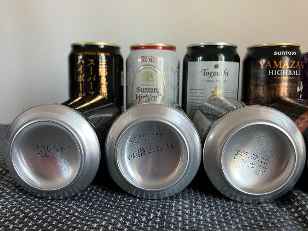 ハイボール缶 12本セット