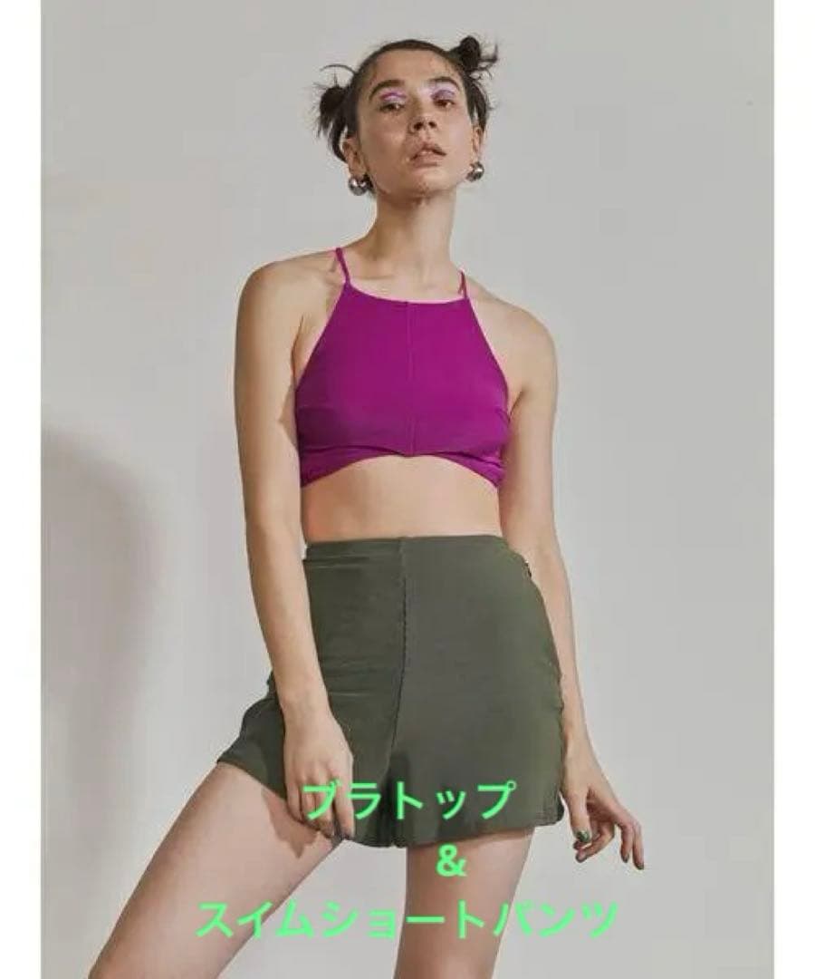 mi　un3d アンスリード スイムウエア セット ブラトップ＆パンツ